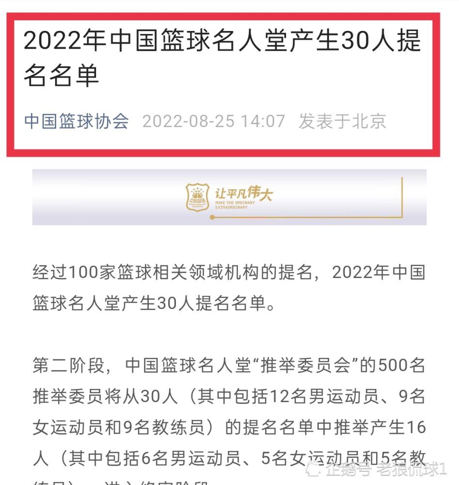 作为我国;大国外交的亲历者和继承者、曾见证过中国外交史上的许多重要时刻的原外交部部长、中国人民外交学会名誉会长、影片总顾问李肇星先生，在现场讲述了也门撤侨这一成功的国家行动，分享并褒赞了身在一线的外交人员不为人知的贡献